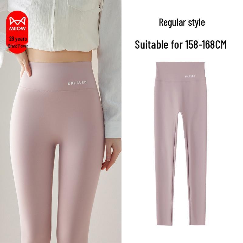 Women's High Waist Yoga Pants: Comfortable Plus Velvet Base Layer for Shorter People – New 2026 Style, Warm Autumn/Winter Outerwear.