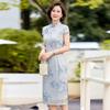 Elegant Printed Summer Qipao Dress for Women
