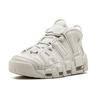 Nike Air More Uptempo Light Bone 921948-001