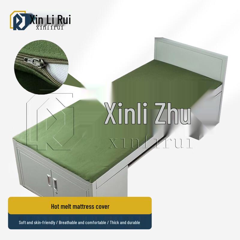 Серия армейских зеленых термоматрасов Xinlirui