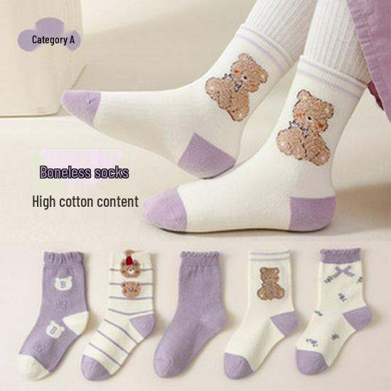 Boys' Mid-Calf Combed Cotton Socks - Spring/Autumn Stripe and Letter Design