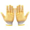 Dotted Plastic Wear-Resistant Work Gloves