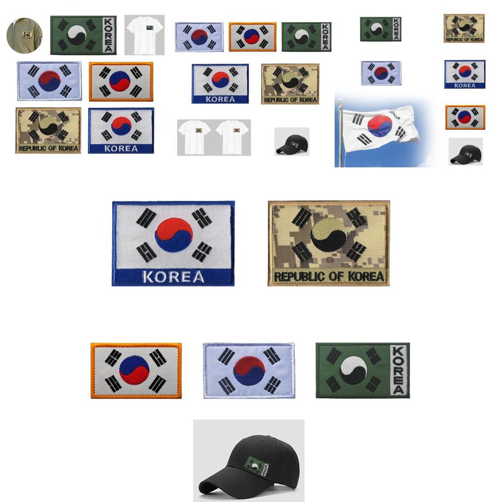 Asian Tai Chi Embroidered Patch For Outdoor Sports Customizable Design