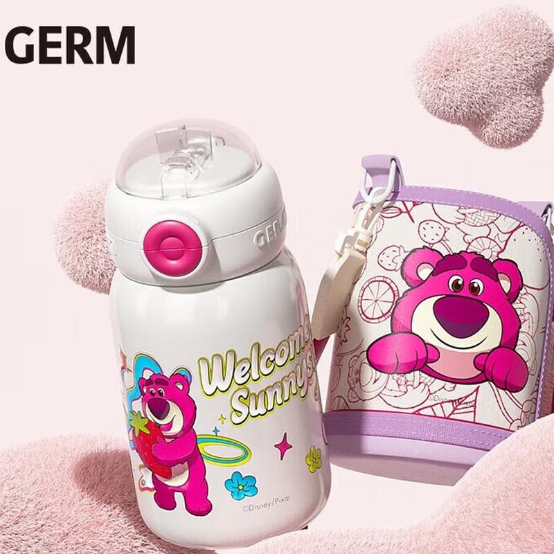 Strawberry Bear Insulated Tumbler with Straw and Sleeve