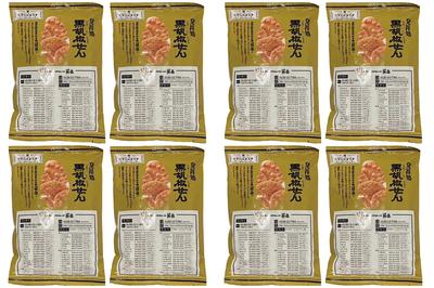 Osenbeiyasan Honpo Haushalts-Schwarzer Pfeffer 150g x 8 [Großeinkauf]