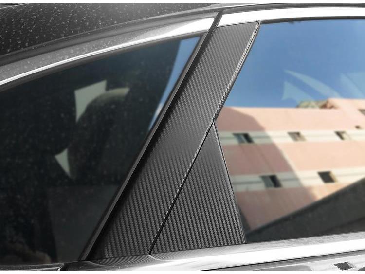 Jaguar XFL 2021 Interior Carbon Fiber Anti-Kick Sticker - Damage-Free Replacement