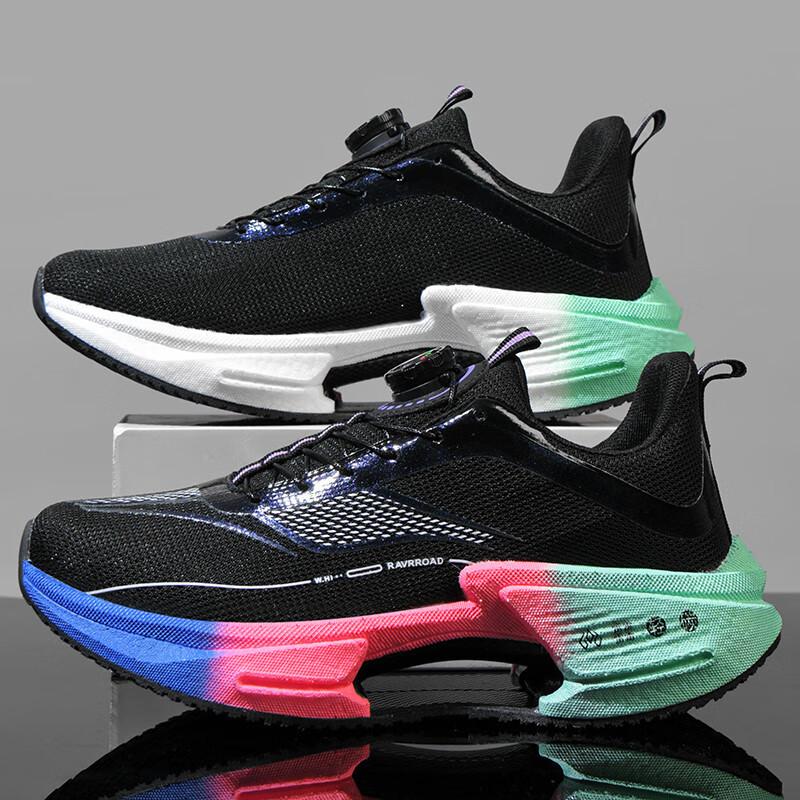Big Jueying 3 children's running shoes new knob shock absorption spring sports shoes men's racing carbon board running shoes women 2025