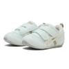 Asics Idaho Baby 4 402 L.mnt O.wh