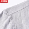 Hengyuanxiang Men's Retro Linen Short-Sleeve Stand Collar Shirt