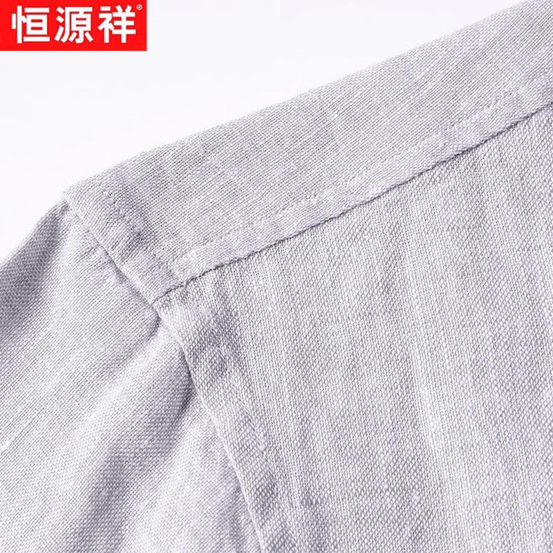 Hengyuanxiang Men's Retro Linen Short-Sleeve Stand Collar Shirt