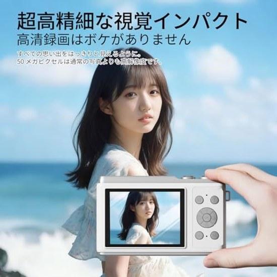 Digital Camera Can Read Content Mobile Phone 4K 50 Million Pixels 2.8 Inch Screen 16 Times Zoom Autofocus Close-up Shooting Timer Built-in Flash 32GB