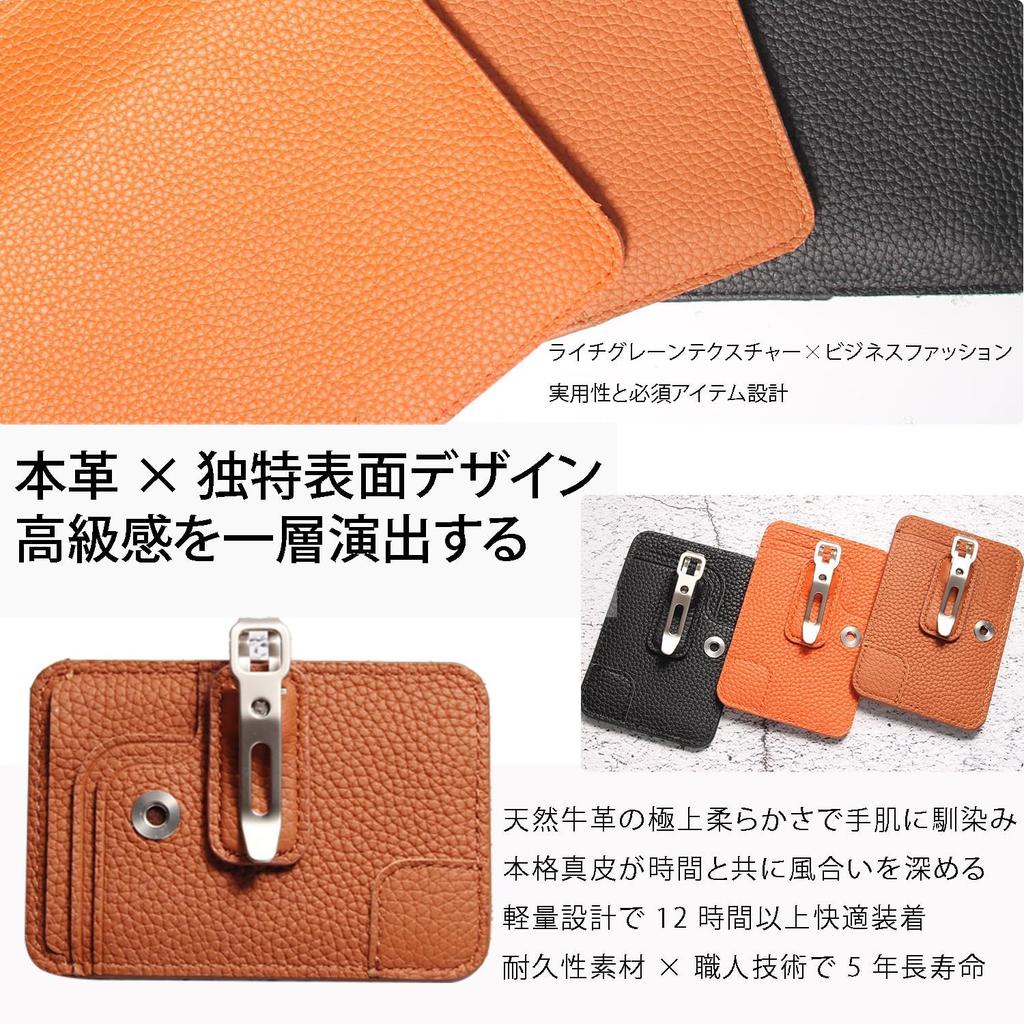 Leather Badge Holder with Lanyard, Lychee Print Card Holder with Metal Clip, Convertible VerticalHorizontal Card Case for ID Cards and Credit Cards,