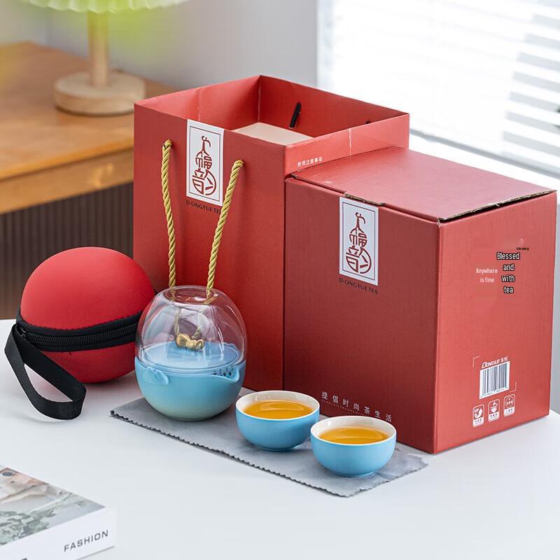 Portable Gourd Ceramic Travel Tea Set