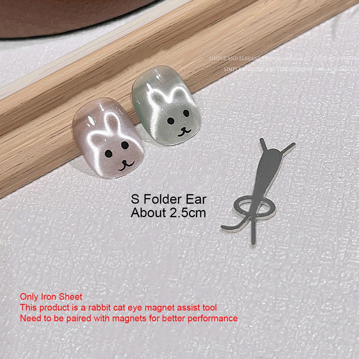 

Cute Rabbit Shaped Cat Eye Magnet Flexible Iron Wire for Creating Rabbit& Heart Shapes on Nails, DIY Gel Polish Nail Art Tools