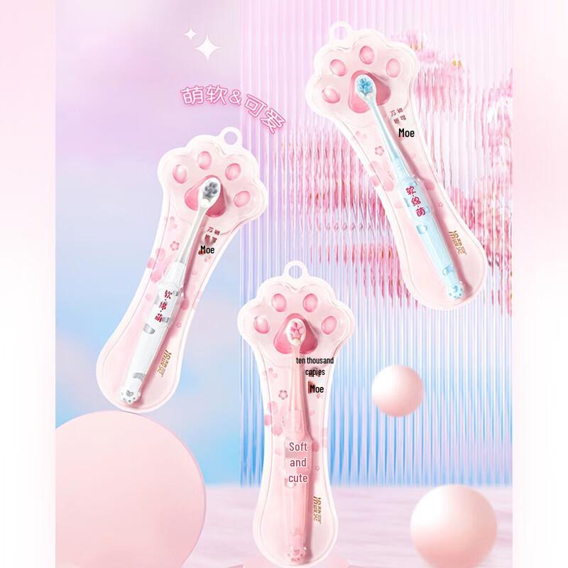 Lengsuanling Niedliches Zahnbürsten-Set