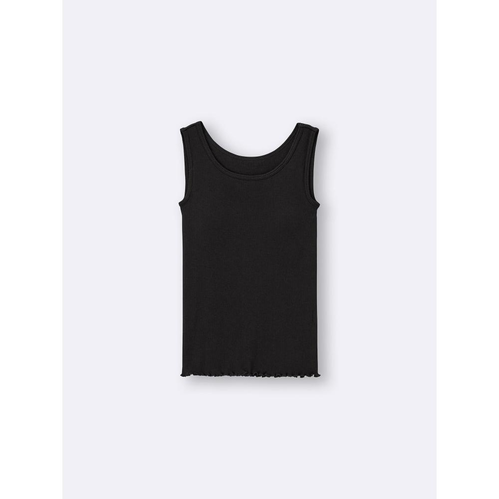 Gu By Uniqlo Girls Bra Feel Petite Rib Tank Top
