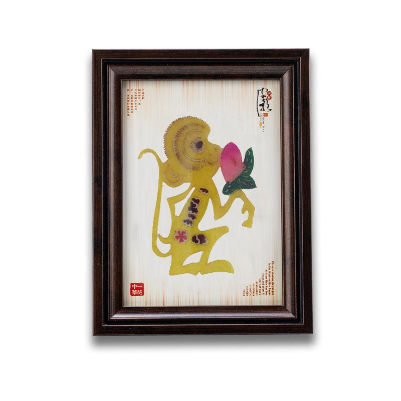 Xi'an Shadow Puppet Wooden Photo Frame Souvenir 