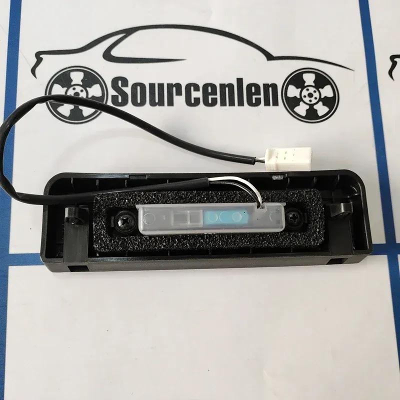 81720B2000 81720-B2000 Rear Lid Trunk Opening Button Boot Release Switch for Kia Soul 2013 2014 2015 2016 2017 2018