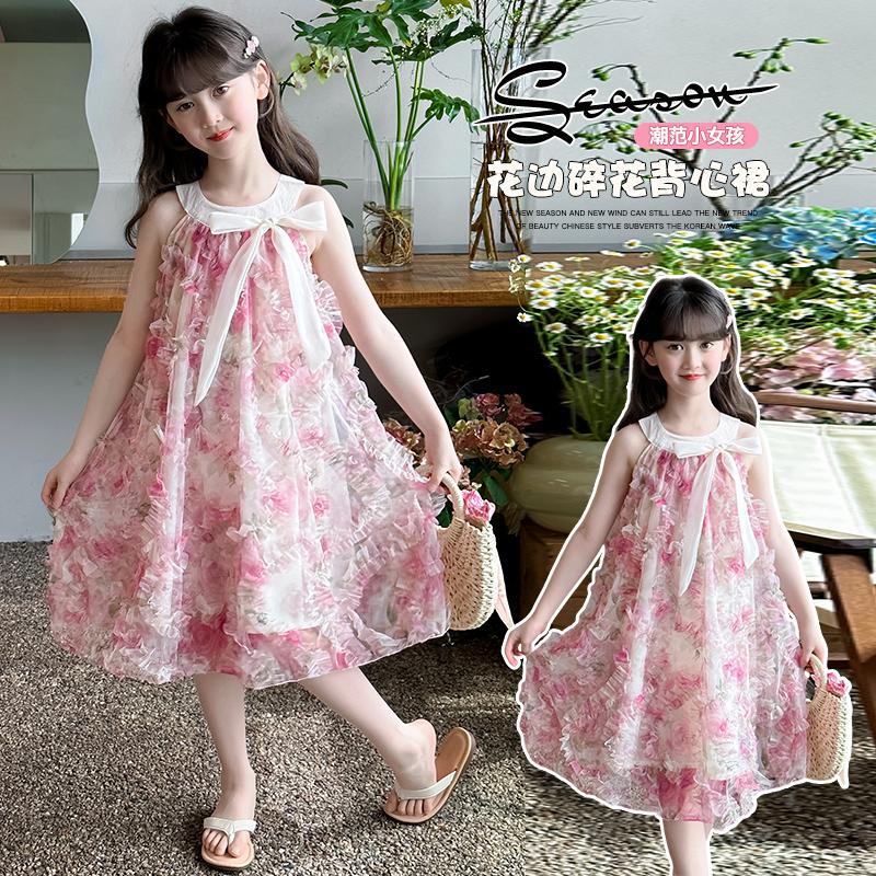 Girls' Summer Sleeveless Vest Skirt 2026 New Style Children's Fashionable Sweet Bow Tie Dress Trendy