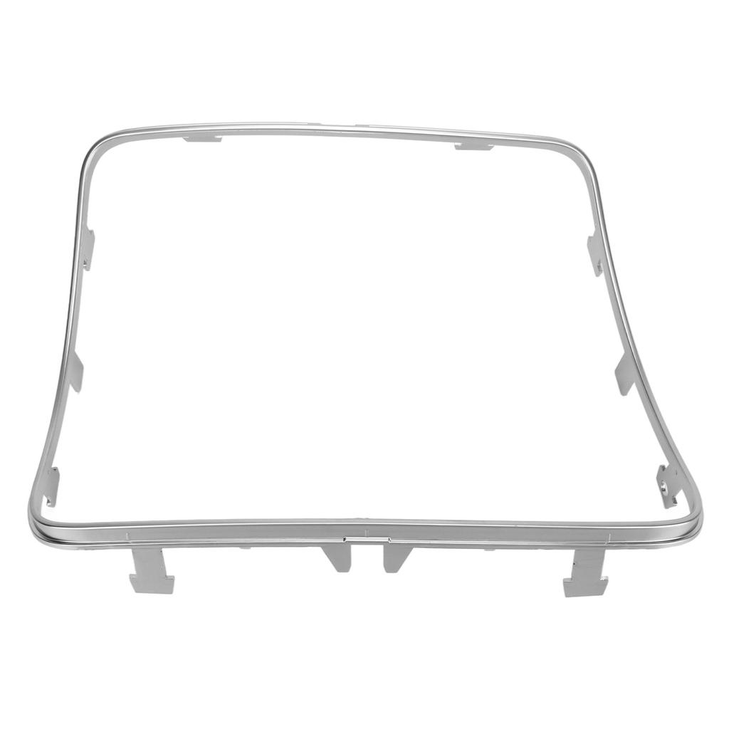 Centre Console Chrome Trim A2056830900 Textured Sporty Style Replacement For 205 C‑Class 2015 ‑ 2021