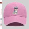Pc Baseball Cap with Schnauzer Dog Pattern Print Cute Dog Print Design Sun Hat Comfortable and Lightweight Trucker Decorative
