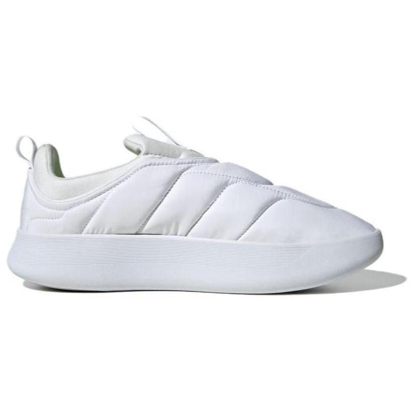 New Adidas Adipuff 'White Lucid Lemon' IF4230