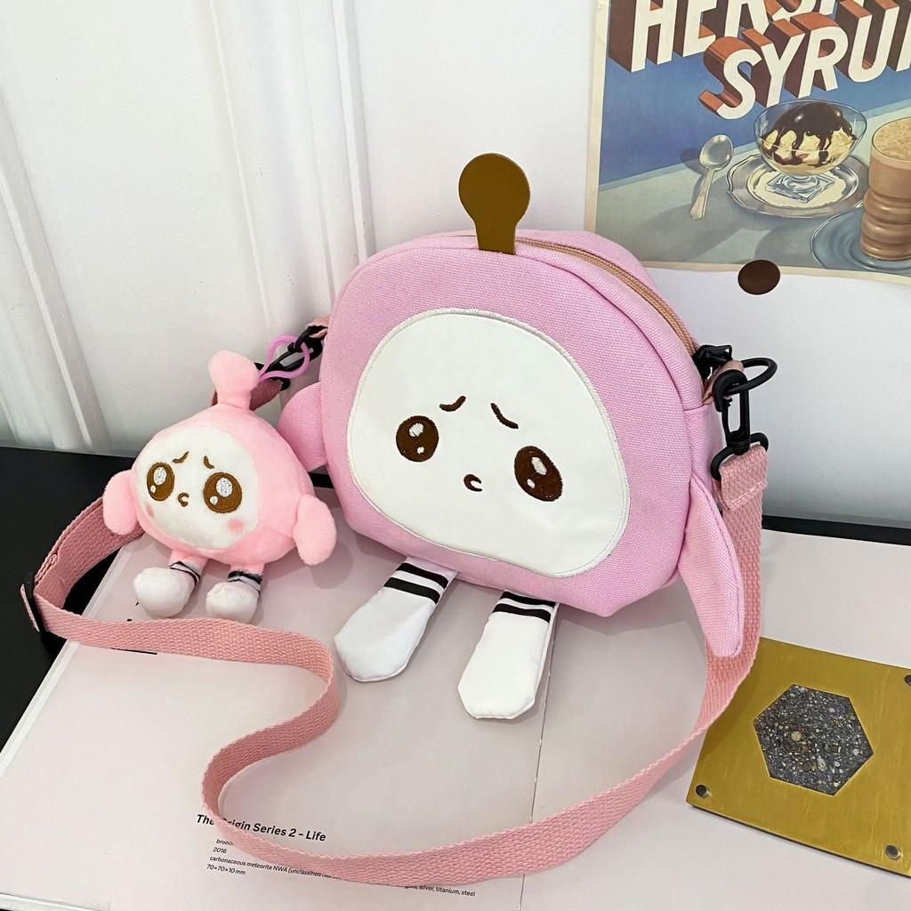 

Холщовый рюкзак Eggy Cartoon Party с подвеской, модная сумка, подарки для детей на день рождения