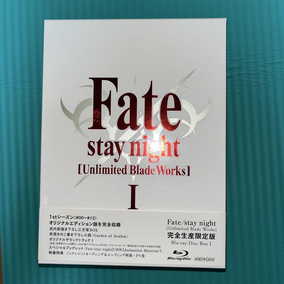 

[USED] Fate/stay night [Unlimited Blade Works]