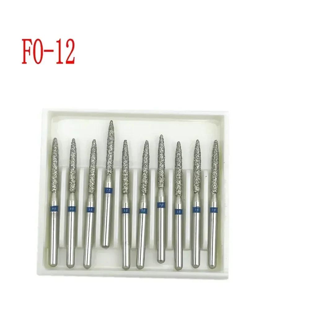 10pcs/box Dental Diamond Burs Drill FG Diamond 1.6mm Shank for High Speed Handpiece Burs