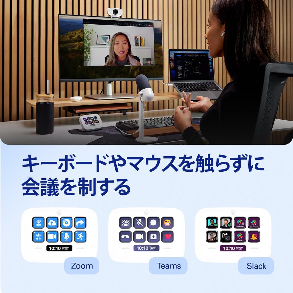 Elgato Stream Deck Neo 8 customizable 2 Touch Points to accelerate tasks and workflows drag and drop settings for Spotify and more Compatible with Mac
