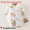 Baby Winter Cotton Romper With Thick Padding For Newborns And Infants