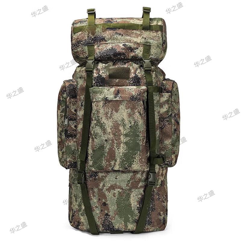 Huazhisheng 110L Camouflage Hiking Backpack