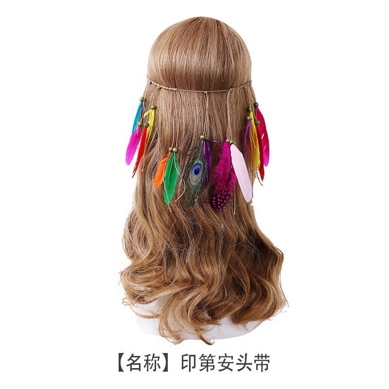 Indian feather headdress African headdress Indigenous savage hat Oil color 61 children's stage props