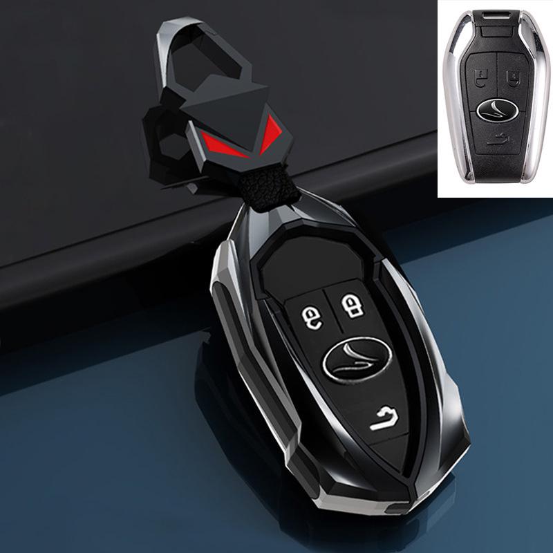 Southeast DX7, DX3, DX5, A5 Key Case Cover & Buckle for Women