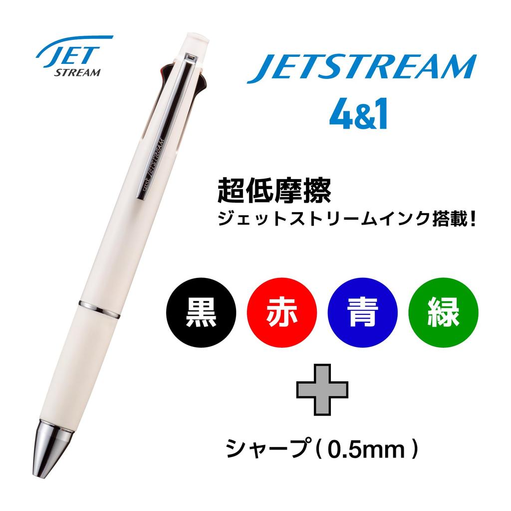 Mitsubishi Pencil Stift Jetstream Lavendel Multifunktions 4&1 0,5 MSXE510005.34