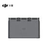 DJI Air 3 Series Charging Hub (CN Version)
