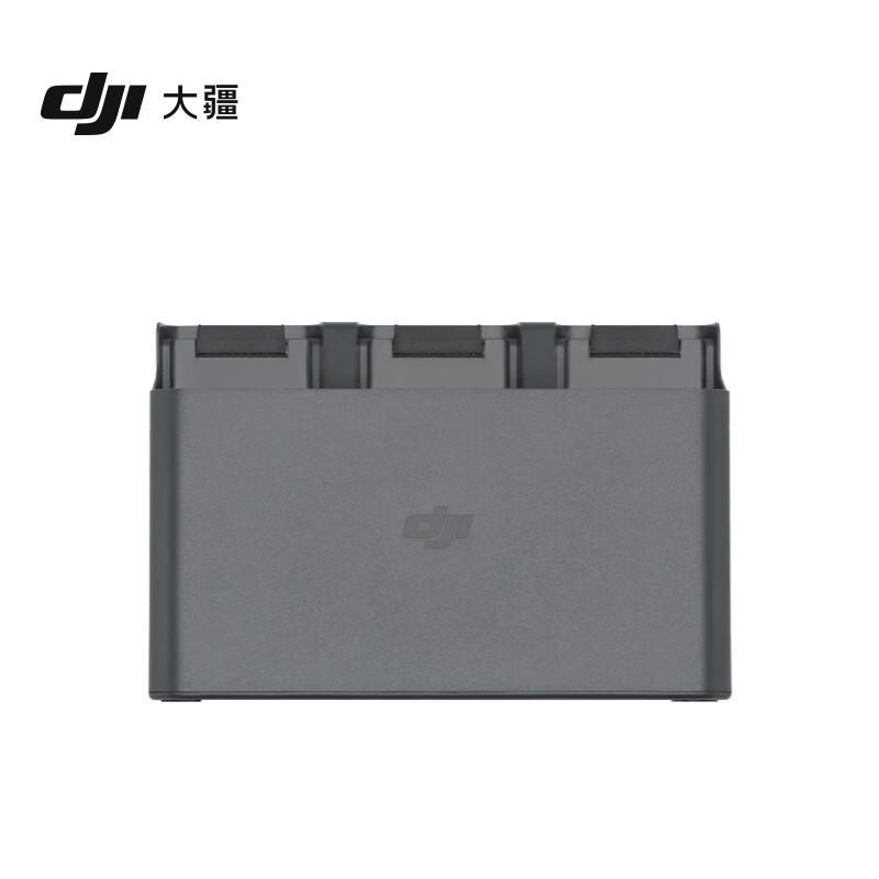 DJI Air 3 Series Charging Hub (CN version)