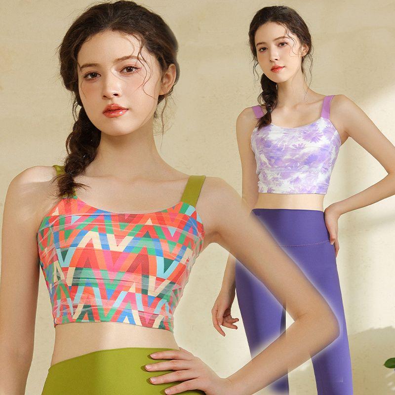 Mesh Patchwork Sling Yoga Clothes Vest Women Outer Wear Chest Pad Sports Underwear Beauty Back Pilates Fitness