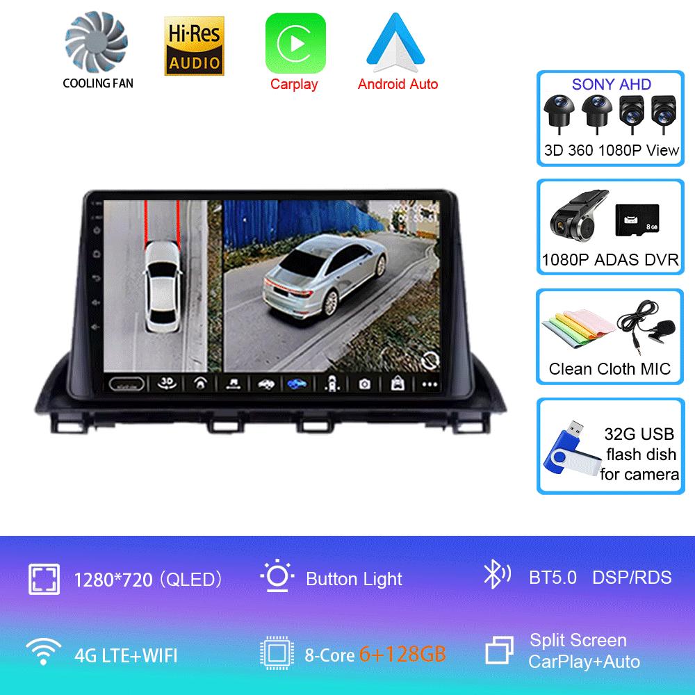 Android 14 Video Player Car Radio For Mazda 3 Axela 2013 - 2018 Multimedia Stereo Autoradio Carplay GPS Navigation 5G WIFI DSP
