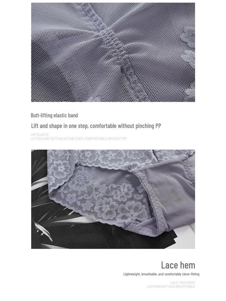 Damen High-Waist Spitzen-Slips: Bauchkontrolle, Hüftlift, Atmungsaktives Mesh, Nahtlos, Hochwertige Unterwäsche