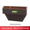 Hongqi Car Seat Gap Organizer & Tissue Box