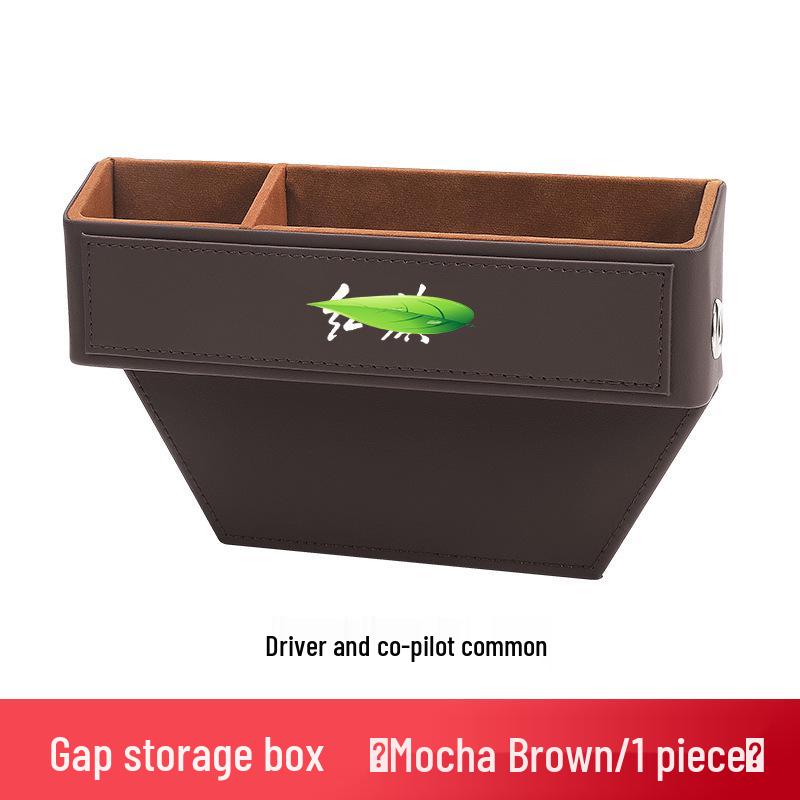 Hongqi Car Seat Gap Organizer & Tissue Box