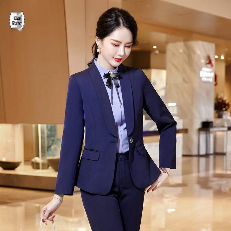 Professional Hospitality Uniform Set L