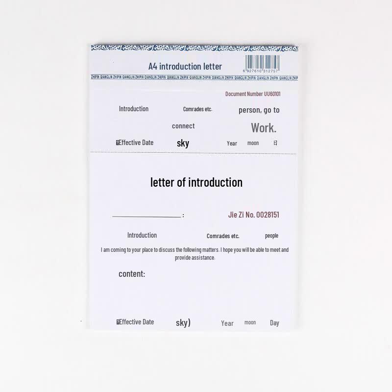 Stub-Style Company Letter of Introduction Books