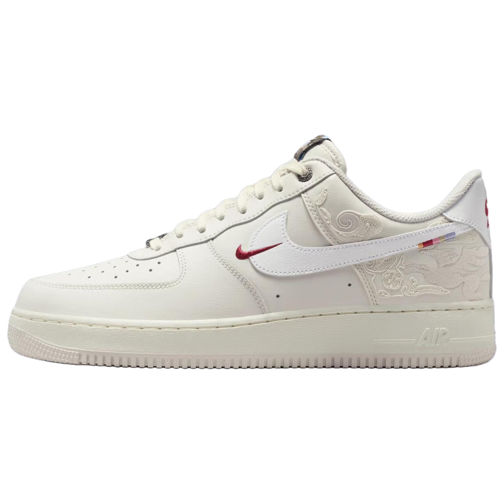 

Nike Air Force 1 Дихаючі Низькі Скейтбордичні Кросівки Чоловічі Білі IQ1119-011 49.5