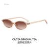 Sexy Small Oval Sunglasses Women Retro Cat Eye Brown Sun Spectacles For Female Trendy Narrow Frames Round Shape Eye Spectacles gafas de sol