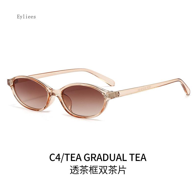 

Glamorous Sexy Compact Small Oval Sun Protection Glasses Women Adults Vintage Retro Cat-Eye Brown Sun Eyewear For Women Adults Fashionable Trendy
