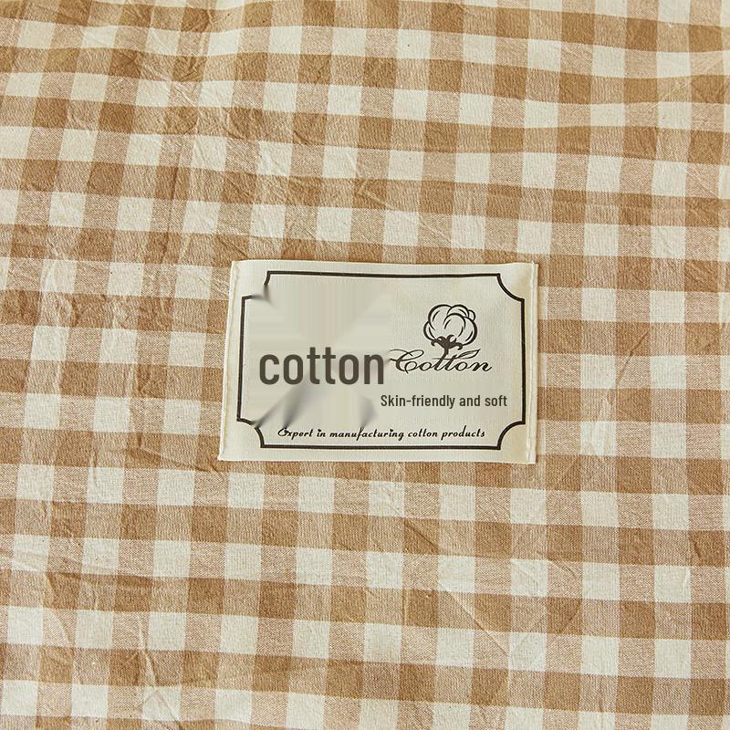 Xinjiang Cotton Quilt