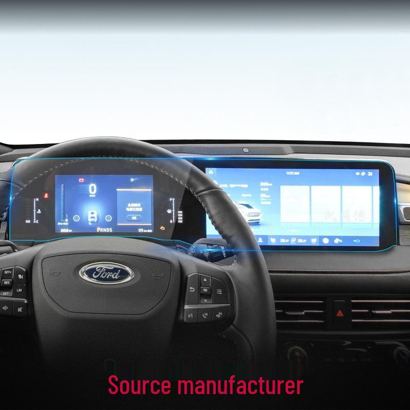 Ford Edge 25+ Navigation Tempered Film: Screen & Instrument Protective Film for Center Console Modification.