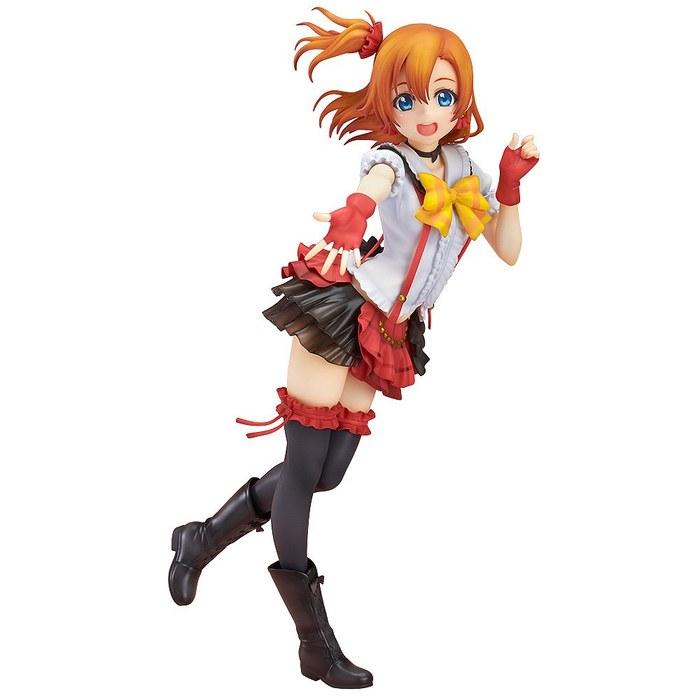 Love Live! Hosonoaka 1/8 Scale PVC Painted Figure Multicolor Small